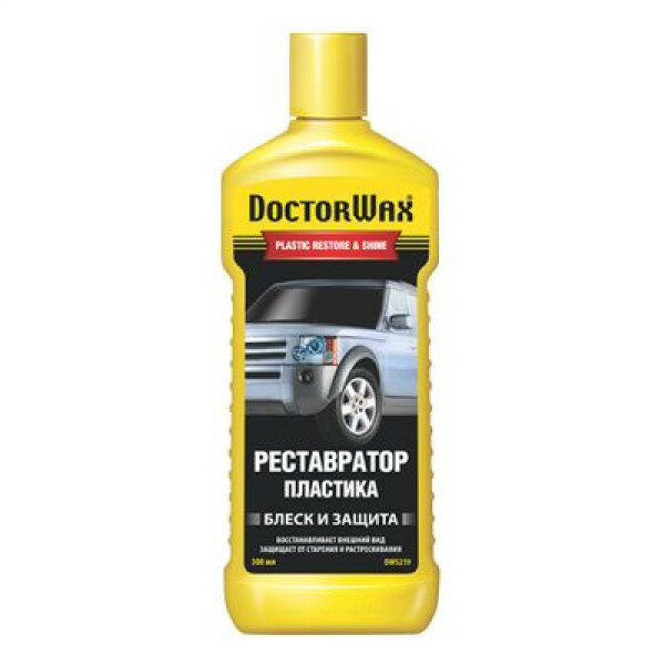 Реставратор пластика DoctorWax флакон 300 мл /DW5219