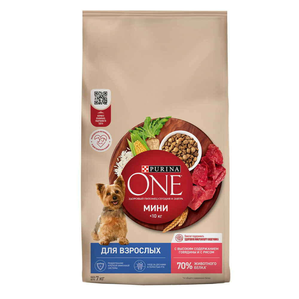 Purina One Мини "Взрослая" для собак мелких пород старше 1 года Говядина, 7 кг.