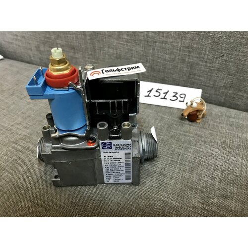 Регулятор подачи газа 845 Sigma. котлы NEVALUX (15139) sit 845 0 845 070 синий 845070 protherm 0020023213 electrolux aa10021021 ariston 65100516