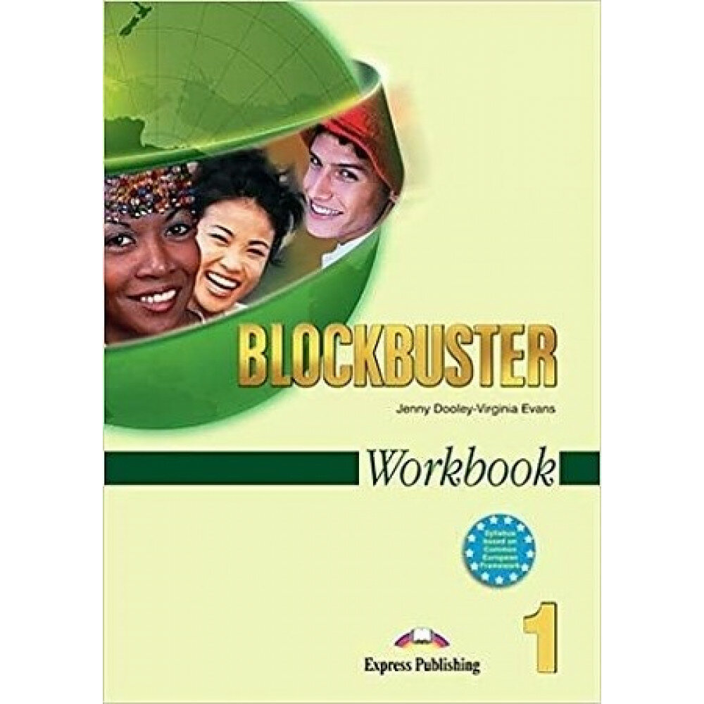 Рабочая тетрадь Express Publishing "Blockbuster 1. Workbook" - фото №2
