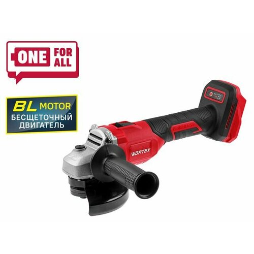 Аккум. углошлифмашина WORTEX LX CAG 1812-1 E в кор. ALL1 SOLO бесщет, 18 В, 125 мм, 8000 об/мин (рег. об.) (0329191)