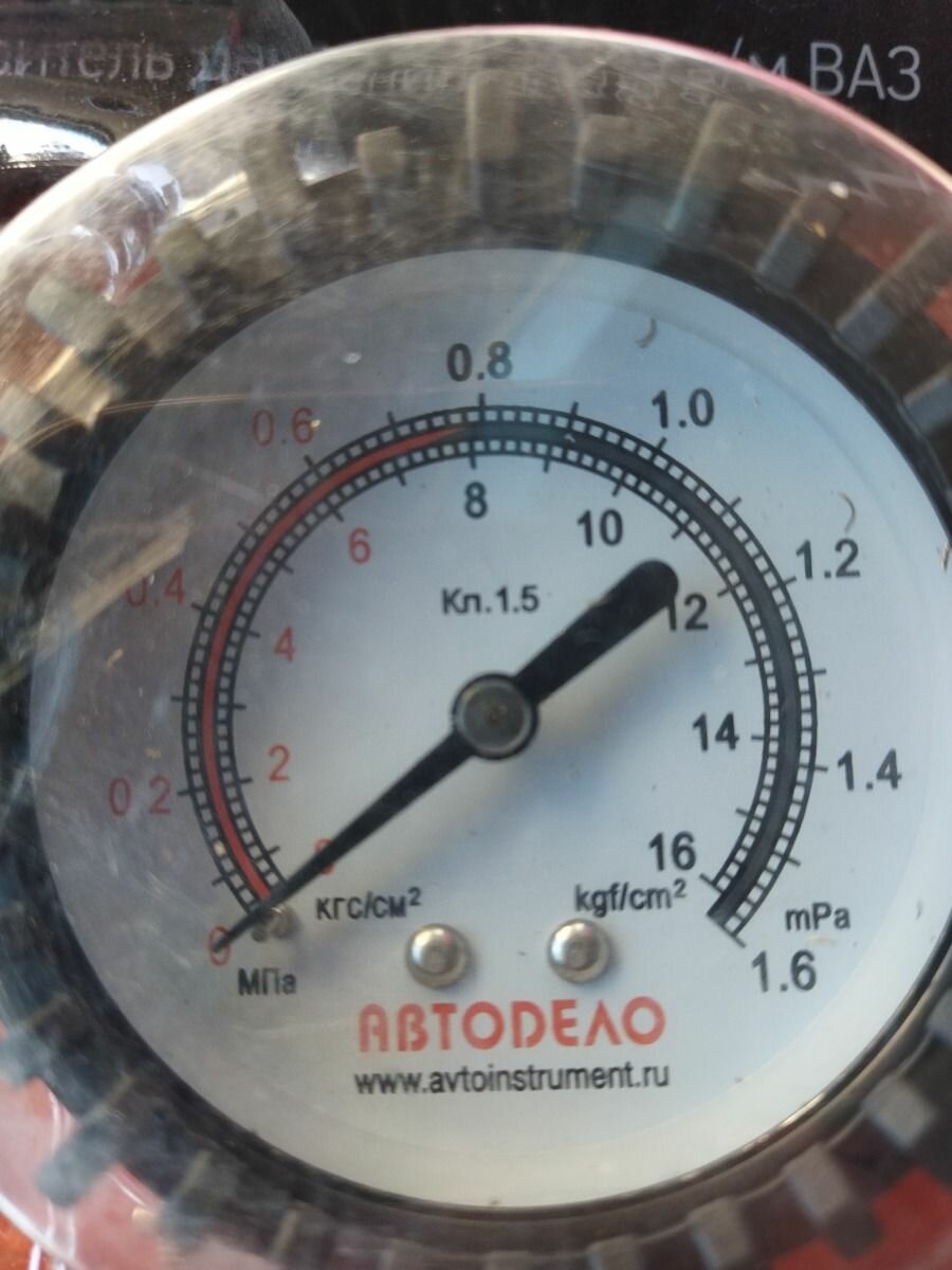 АвтоDело Измеритель давления масла универсальный (40081) — фото 1