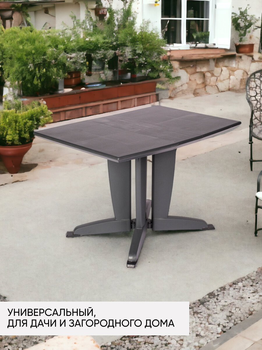 Стол складной SHAF PLIA, чёрный, прямоугольный, пластиковый, 114,5 х 80,5 х 74 см — фото 1