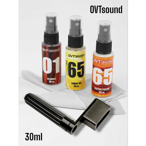 Набор для ухода за гитарой 
