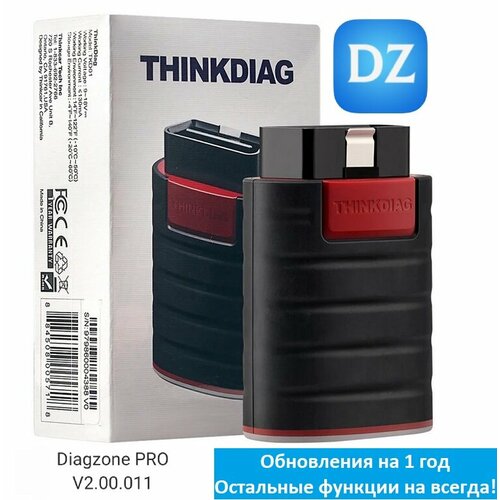 Сканер Thinkdiag TKD01 DIAGZONE V2 мини сканер obd2 v1 5 диагностический сканер obd2 с голубыми зубьями автомобильный тестер obdii 2 elm 327 диагностический инструмент для windows