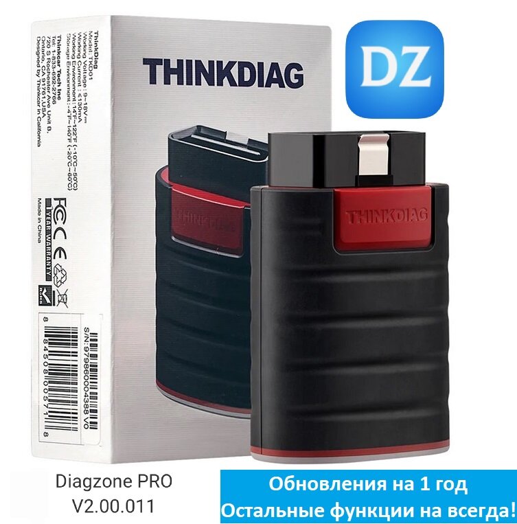 Сканер Thinkdiag TKD01 DIAGZONE Launch x431
