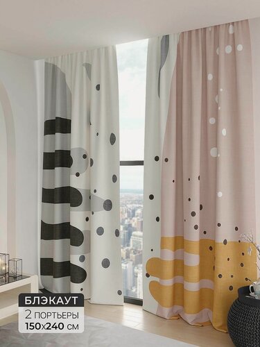 Изображение товара Комплект штор блэкаут Comfy Way / шторы в комнату 150х240 см 2 шт / Саймис