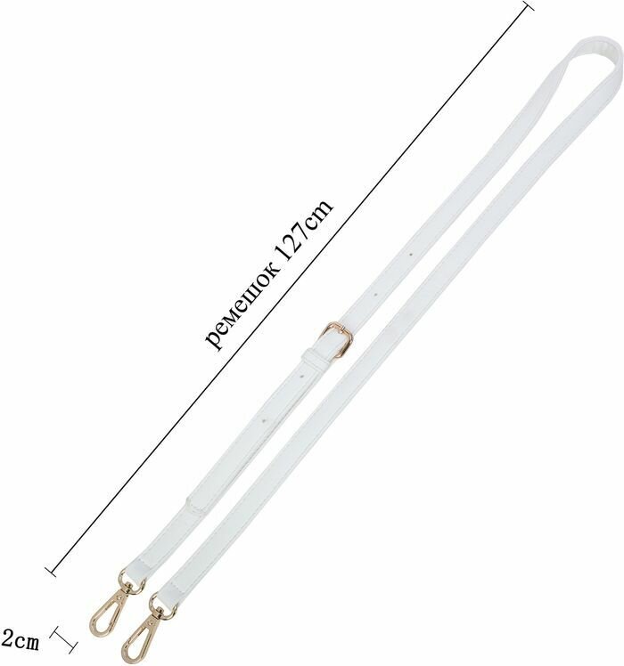 Сумка клатч Daniele Patrici, белый — фото 1