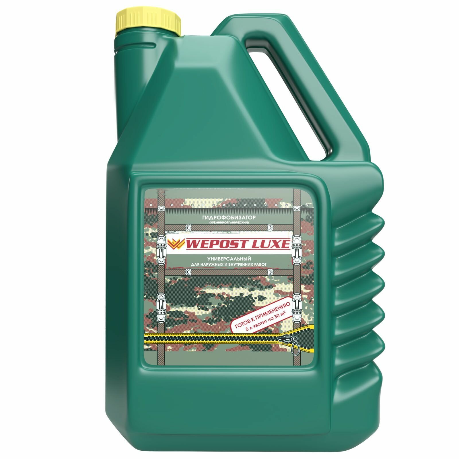 фото Гидрофобизатор Wepost Luxe, 5л. Пропитка для бетона и камня, штукатурки, тротуарной плитки и дерева
