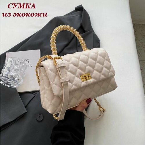 Сумка багет Bottoncini, белый