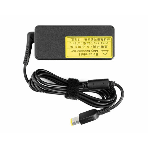 Зарядка Square 11,2x4,5mm 20V 45W 2,25A для Lenovo G50-45, G505, G505s, B50-30 и др