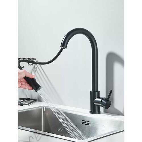 Смеситель для кухни с гибким изливом