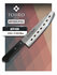 Нож Кухонный Поварской, Шеф Tojiro FA-94), длина лезвия 18,5 см, ...