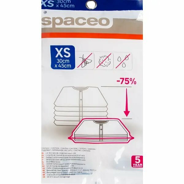 Вакуумный пакет ручной Spaceo 30x45 см 2 шт
