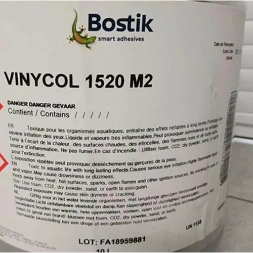 Клей для ремонта ПВХ лодок, набор Bostik vinycol 1520 m2- 750мл и отвердитель 50мл, холодный метод. особопрочная склейка