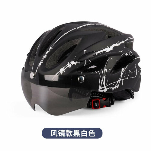 Шлем Arctic Wolf, для вождения, пенополистирол, с защитными очками