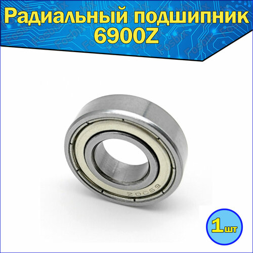 Радиальный подшипник 6900Z