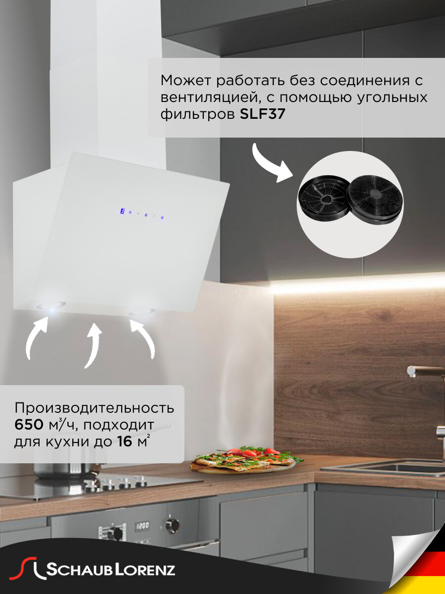 Обзор: Вытяжка для кухни наклонная Schaub Lorenz SLD DL5107, 50 см, белое стекло
