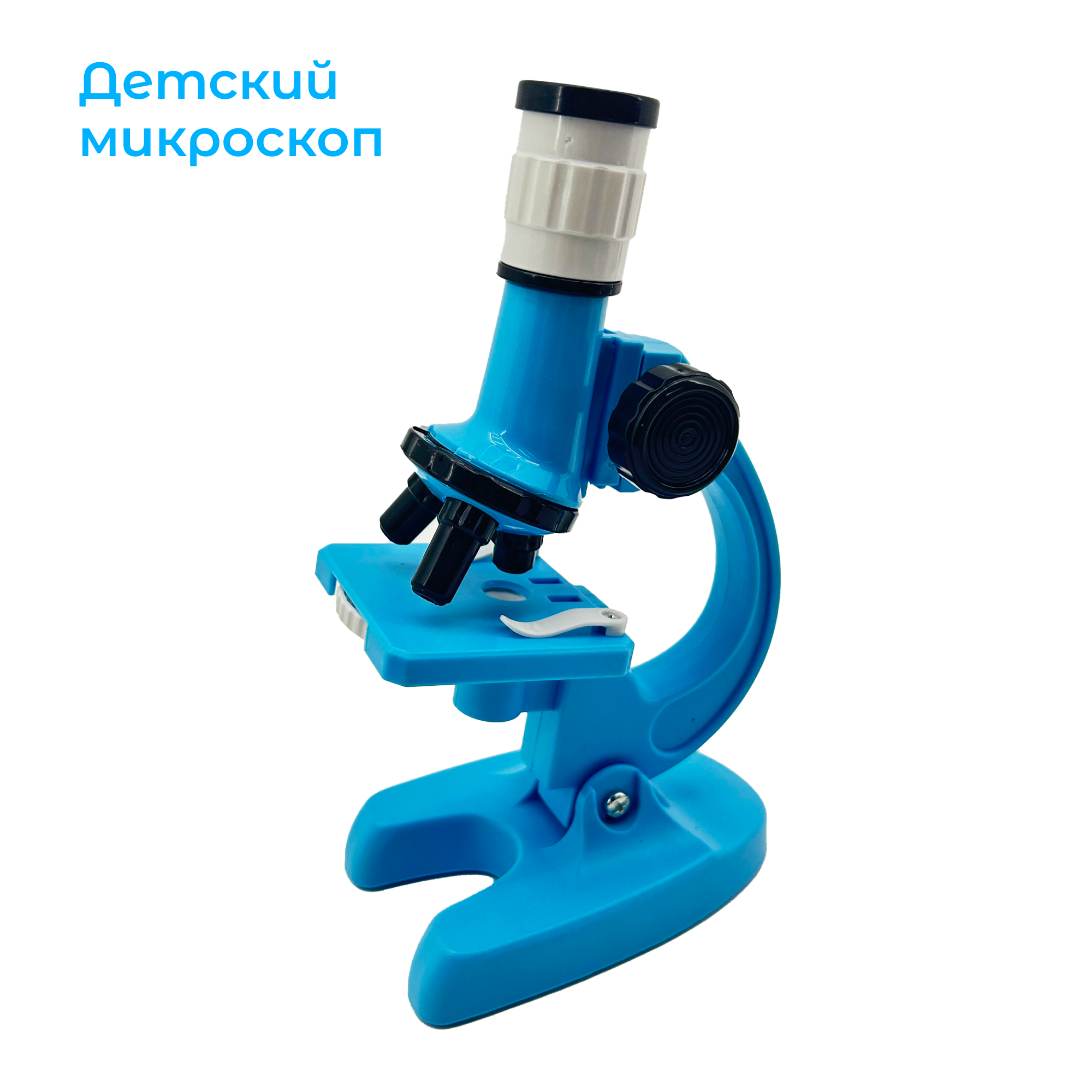 Микроскоп FCJ0875627