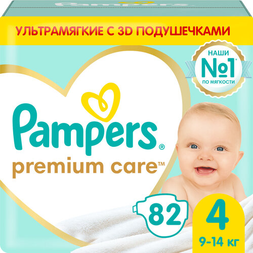 подгузники pampers premium care для малышей 9 14 кг 4 размер 54 шт Подгузники Pampers Premium Care 4 размер, 9-14 кг, 82 шт, ультрамягкие