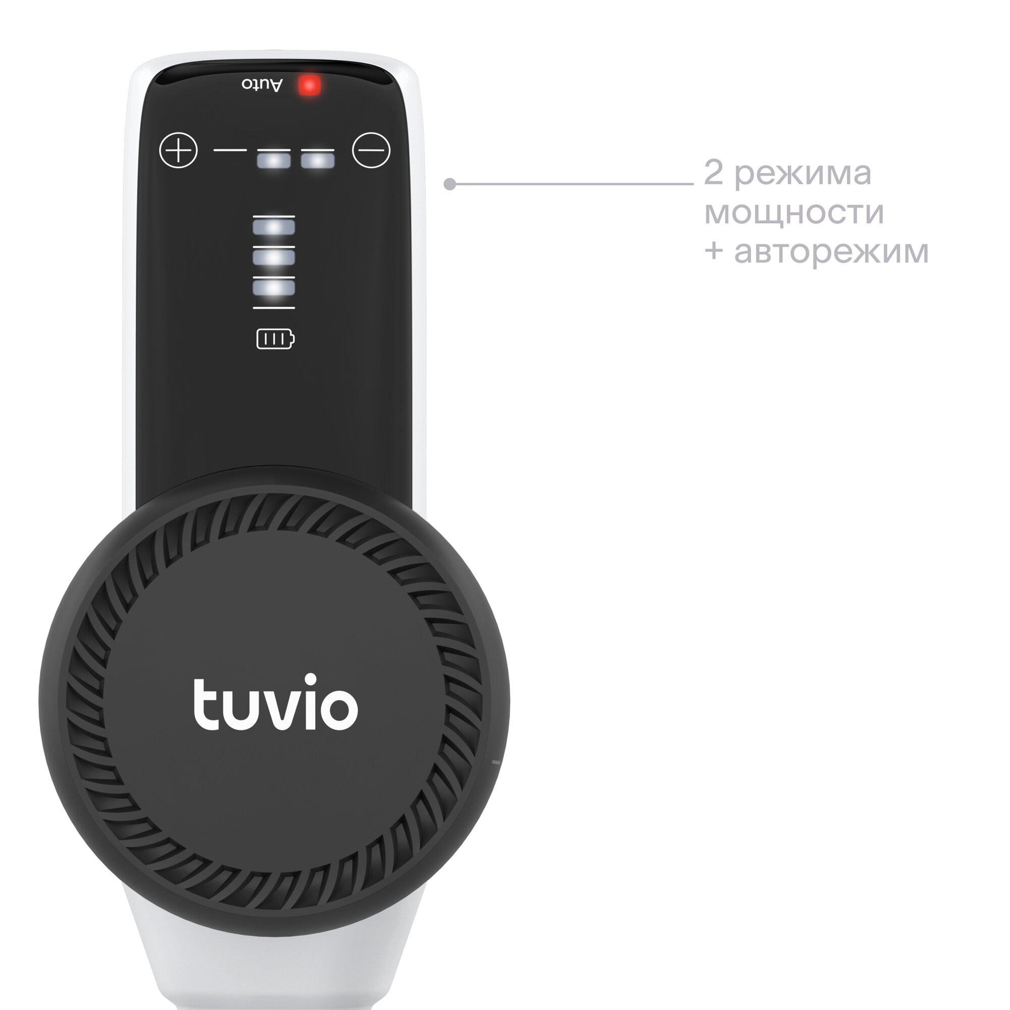 Пылесос Tuvio TS02TBHW