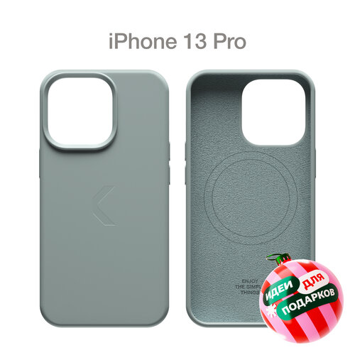 зеленый, серый, зеленый