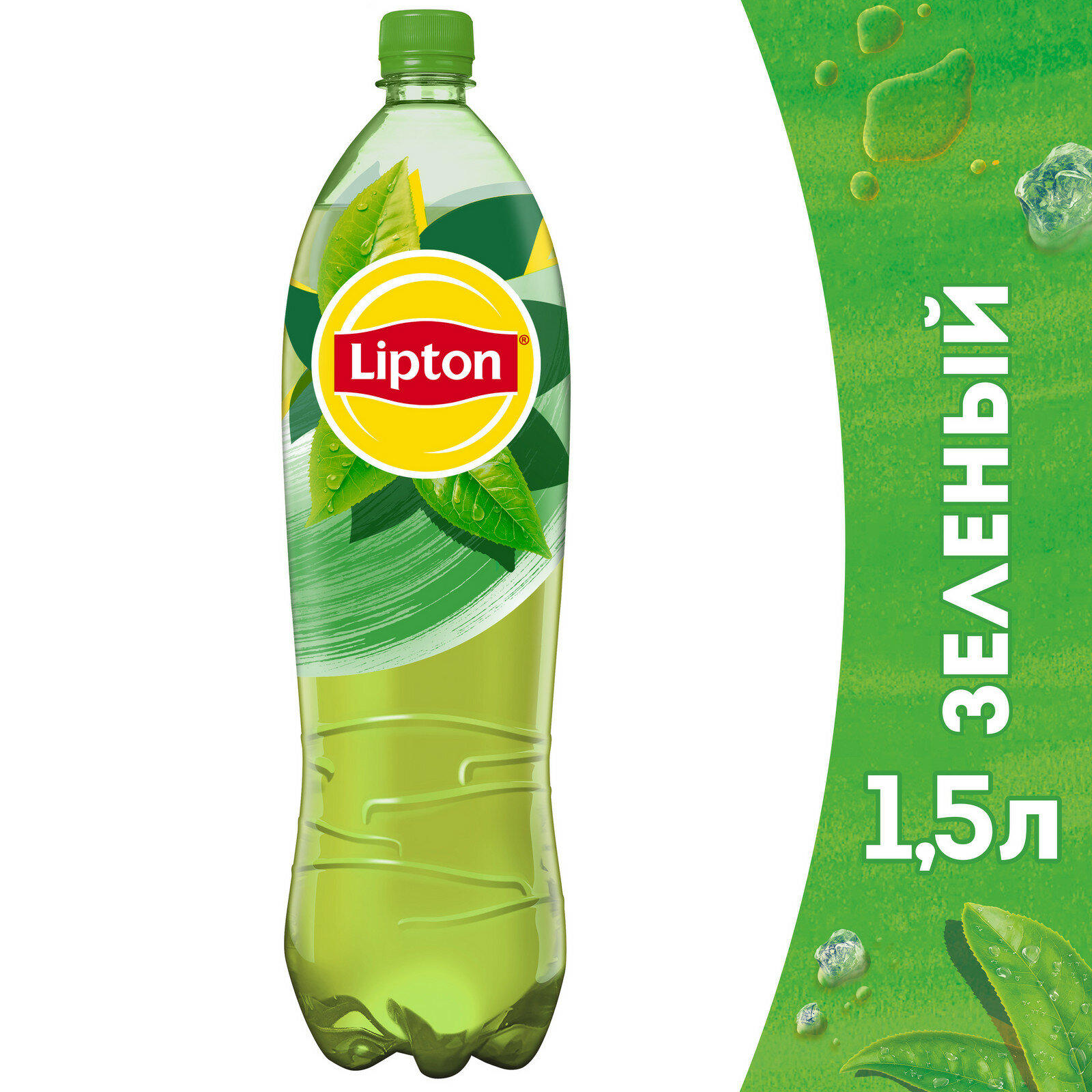 Чай Lipton Зеленый Чай 1,5 л (товар продается поштучно)