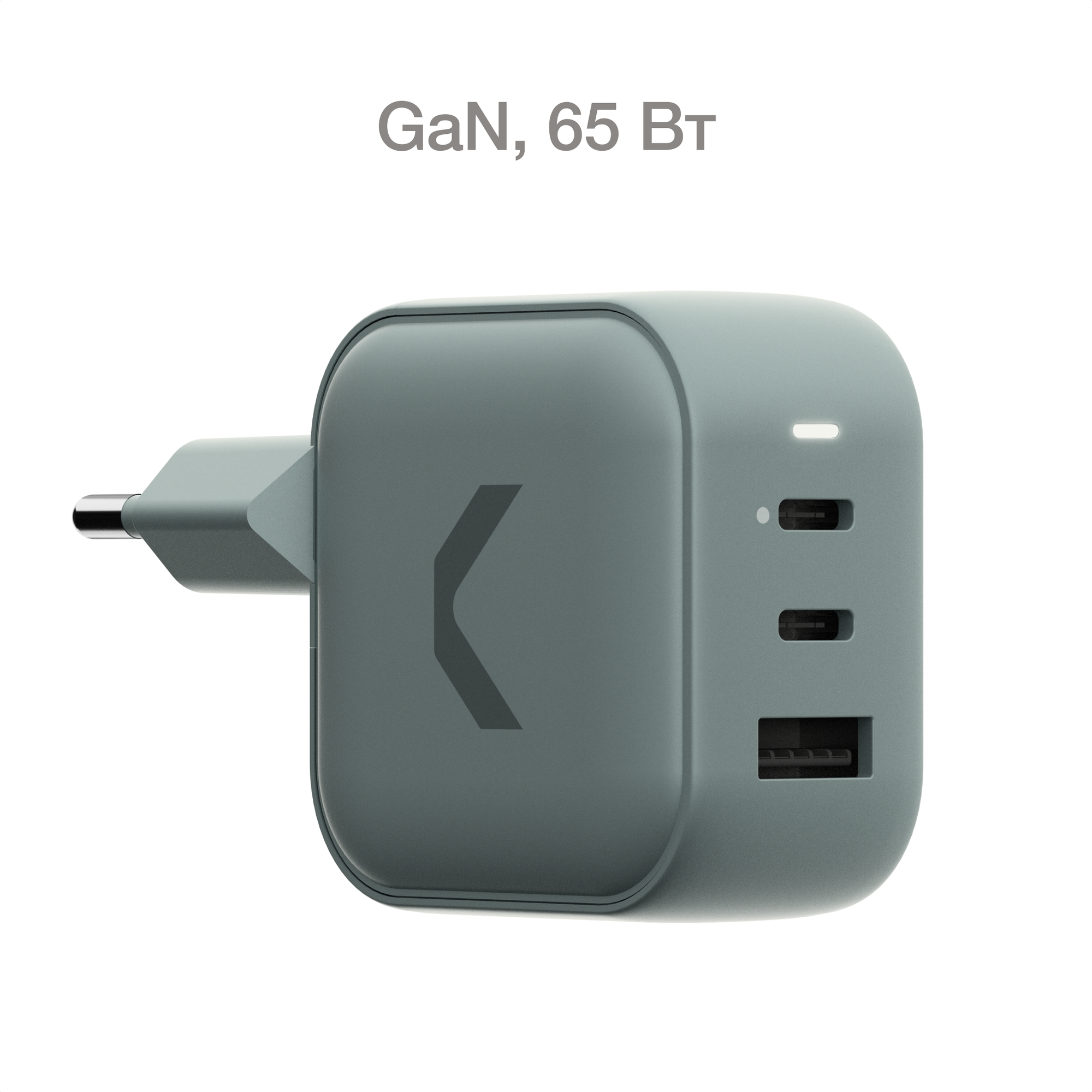 Сетевое зарядное устройство COMMO MULTI Charger Dual USB-C + USB-A 65 Вт