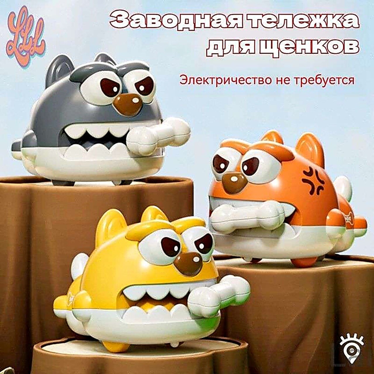 Заводные игрушки для малышей lllМультяшная заводная игрушечная машинка