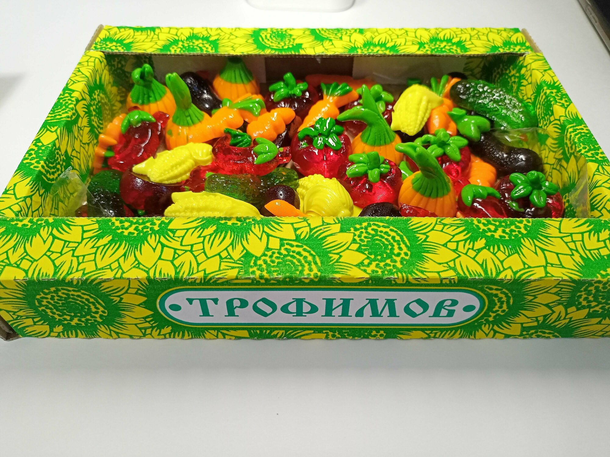 Натуральный жевательный мармелад Трофимов "Овощи" - фотография № 2