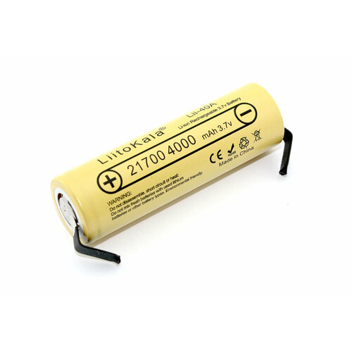 Аккумулятор типа 21700 Li-Ion LiitoKala Lii-40A-N with connectors 4000mAh, 3.7V аккумулятор для лазерного уровня 3 7v 4000mah li ion x0015