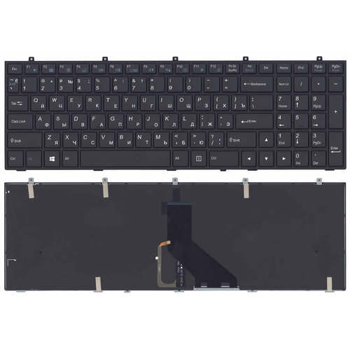 клавиатура для ноутбука dns clevo p651 черная с рамкой с подсветкой Клавиатура для ноутбука DNS Clevo W350 w370 черная c рамкой (плоский ENTER) подсветка