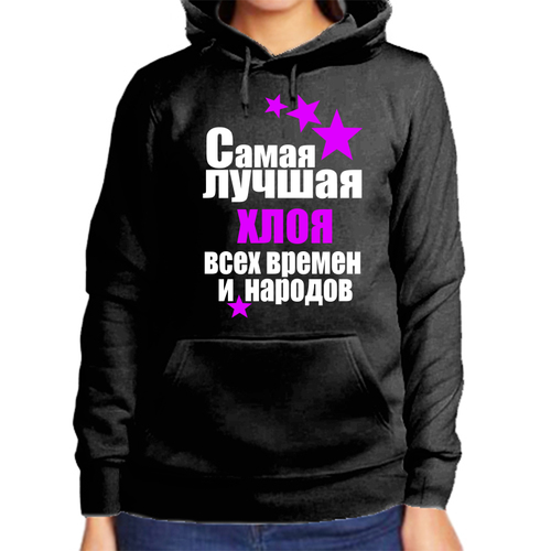 фото Худи, размер xl, черный нет бренда