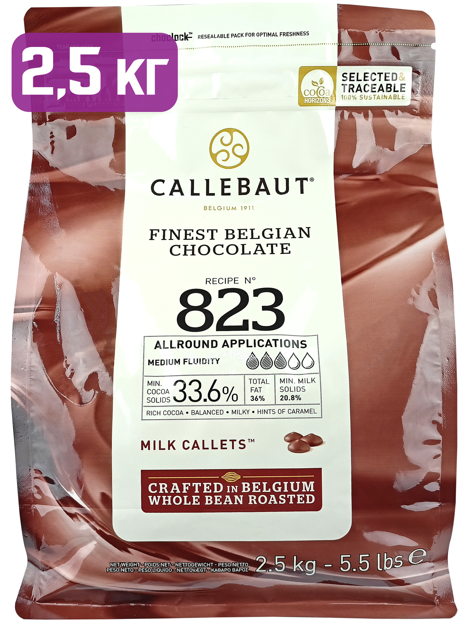 Молочный шоколад 33,6% Callebaut в каллетах, 2,5 кг, 823-RT-U71