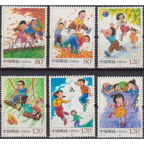 Почтовые марки Китай 2017г. Детские игры Игрушки, Дети MNH