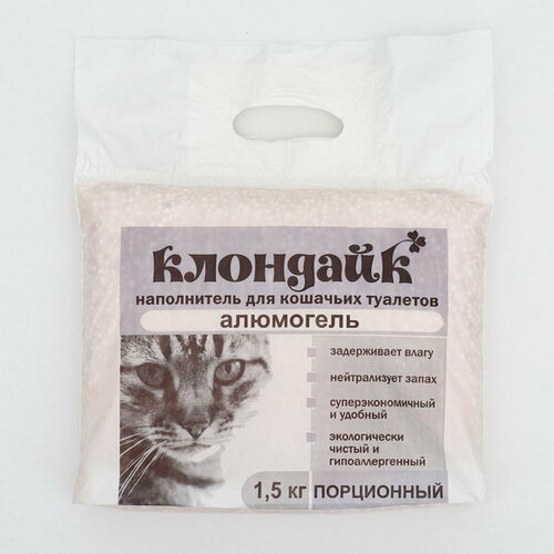 Наполнитель для кошачьих туалетов Клондайк алюмогель 15 кг 756₽