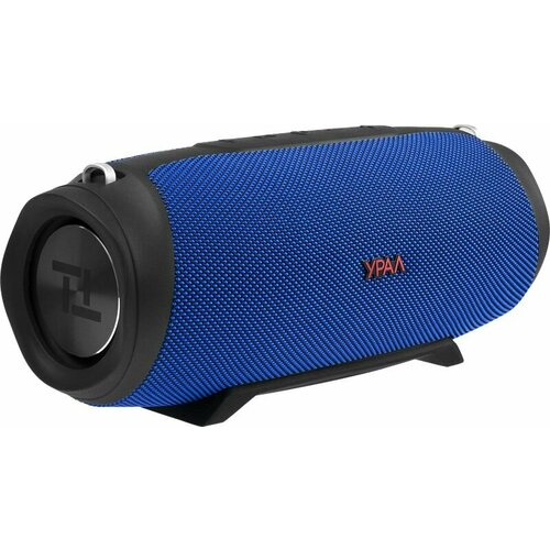 Портативная колонка Урал ТТ М-4 ультрамарин 921900₽