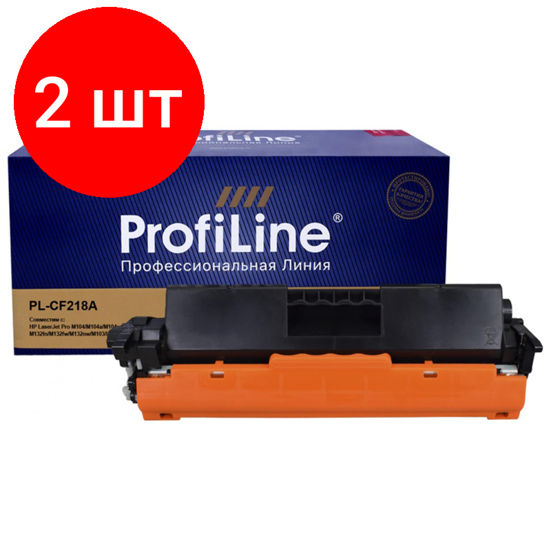 Комплект 2 штук, Картридж лазерный ProfiLine CF218A чер. для HP LaserJet M104/ M132