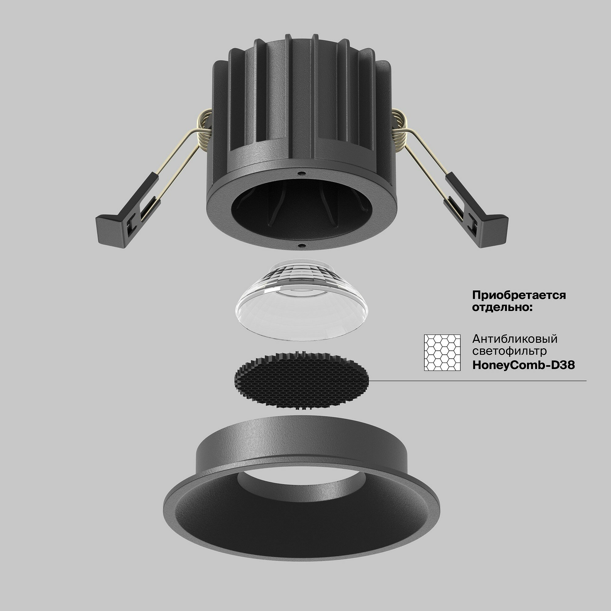 Встраиваемый светильник Maytoni Round DL058-12W4K-B - фотография № 3