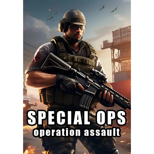 helldivers™ hazard ops pack steam pc регион активации все страны Special Ops: Operation Assault (Steam; PC; Регион активации все страны)