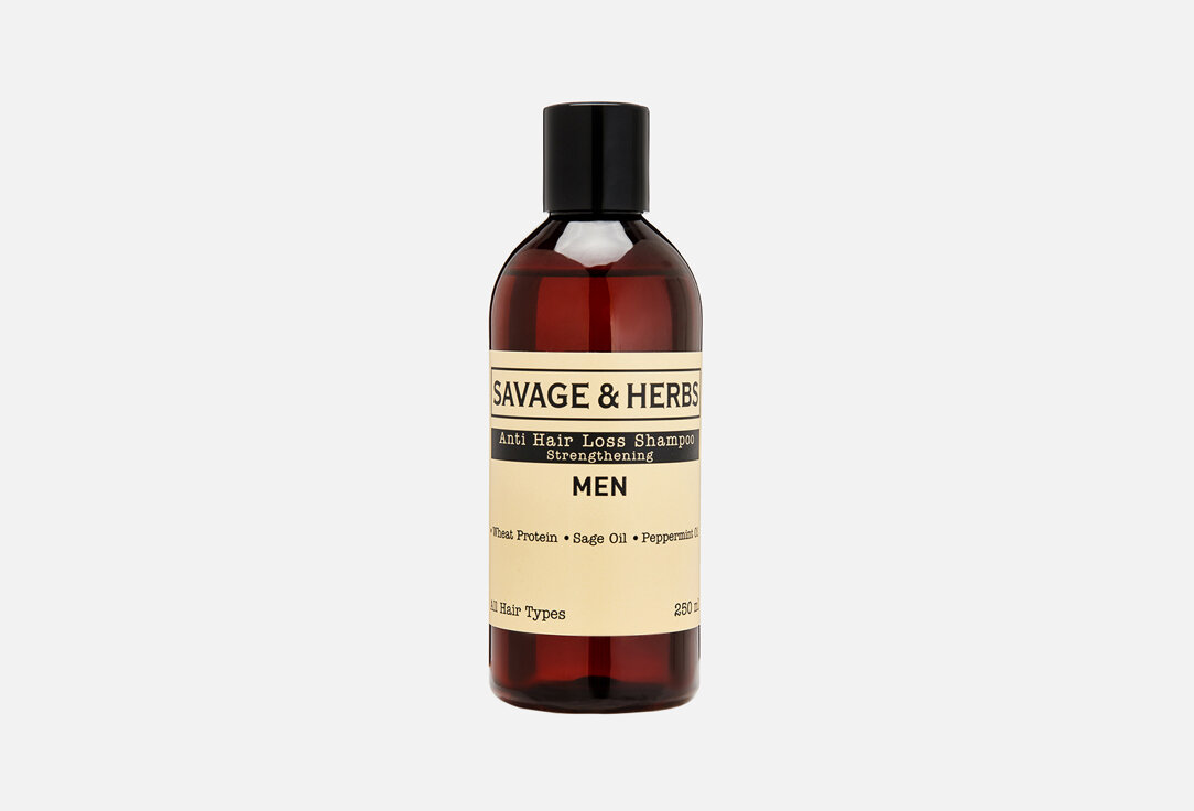 Шампунь против выпадения волос с провитаминами В3, B5 Savage & Herbs, Anti Hair loss herbal shampoo 250мл