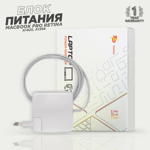 Блок питания (зарядка) ZeepDeep для MacBook Pro Retina A1425 A1398, 85W MagSafe 2 20V 4.25A автомобильная зарядка для ноутбука apple magsafe 2 85w для a1398 20v 4 25a