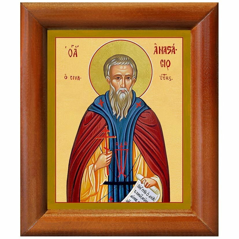Святитель Анастасий I Синаит, патриарх Антиохийский, икона в деревянной рамке 8*9,5 см