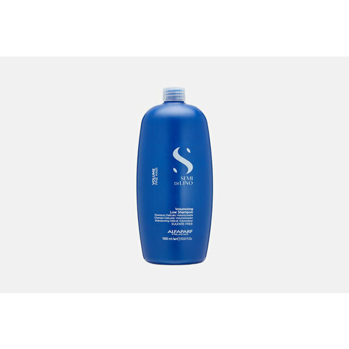 Шампунь для придания объема волосам SDL Volumizing Low Shampoo