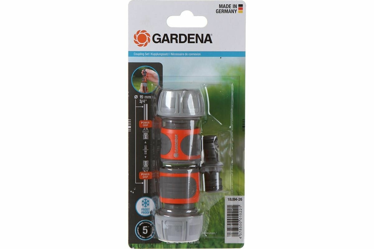 Комплект коннекторов стандартных 3/4" (19 мм.) х 2 шт. и переходник GARDENA