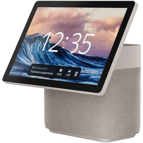 Умная колонка Яндекс Станция Дуо Макс с Алисой бежевый 5854200₽