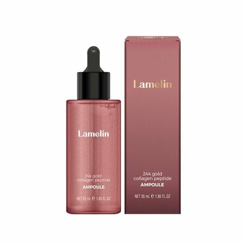 Lamelin, Антивозрастная сыворотка с коллагеном и пептидами - 24K Gold Collagen Peptide Ampoul