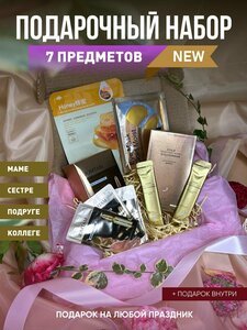 Основная фотография от вендора