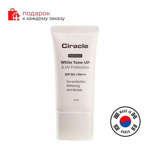 Ciracle/Крем для лица осветляющий солнцезащитный Ciracle Radiance White Tone-Up & UV Protection 30ml осветляющий солнцезащитный крем для лица radiance white tone up