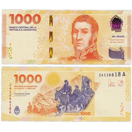 Аргентина 1000 песо 2023 год UNC